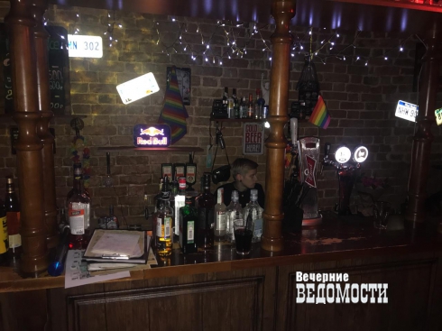Силовики накрыли гей-бар в элитном районе Екатеринбурга