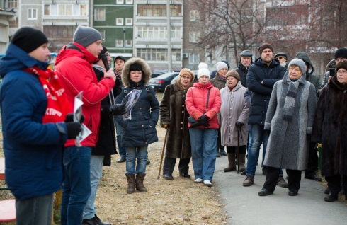 Митинг в Екатеринбурге: жители Ботаники против строительства высотки