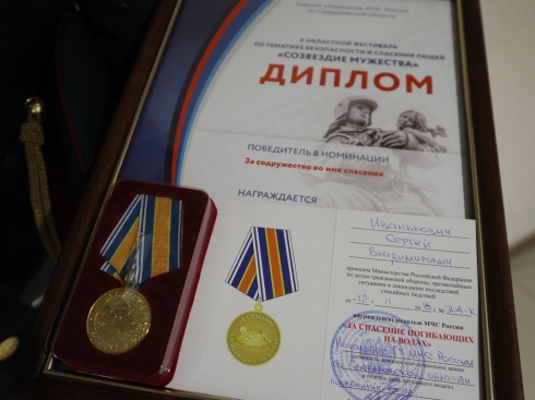 Военнослужащий Росгвардии удостоился награды за спасение свердловчанина