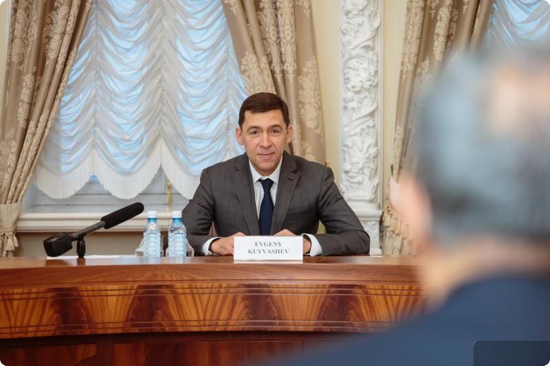 Евгений Куйвашев встретился с послом Индии в РФ Датла Бала Венкатеш Вармой Евгений Куйвашев встретился с послом Индии в РФ Датла Бала Венкатеш Вармой