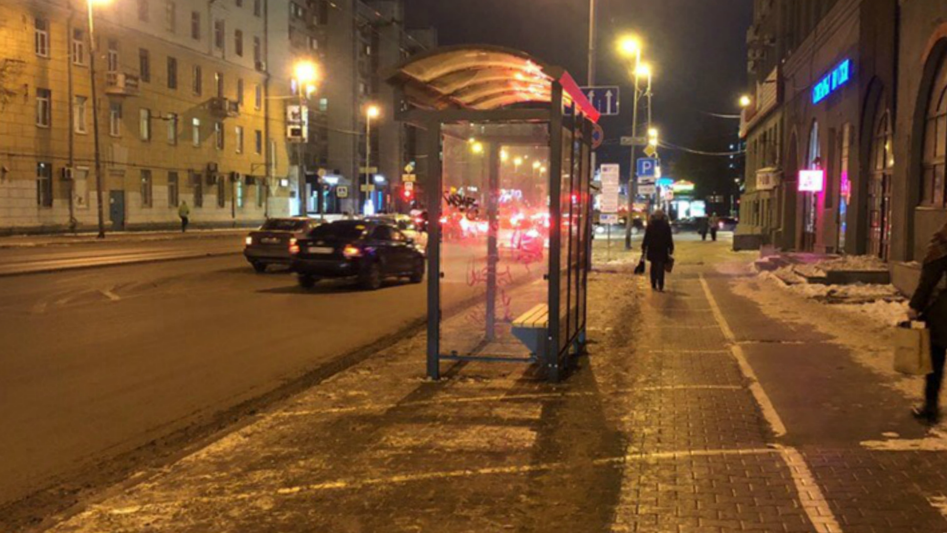 Где Остановиться В Екатеринбурге Недорого
