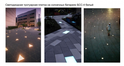 Качели, фуд-корт и бесплатный WI-FI: стало известно, как реконструируют площадь Обороны в Екатеринбурге 
