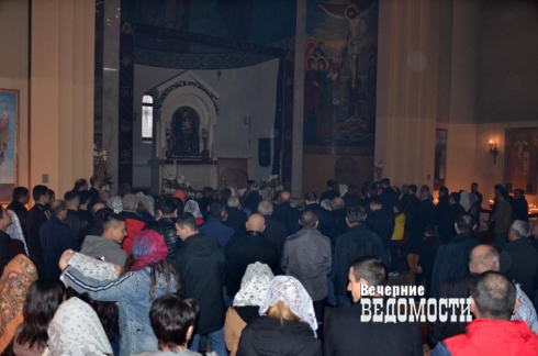 В Екатеринбурге почтили память жертв геноцида армян