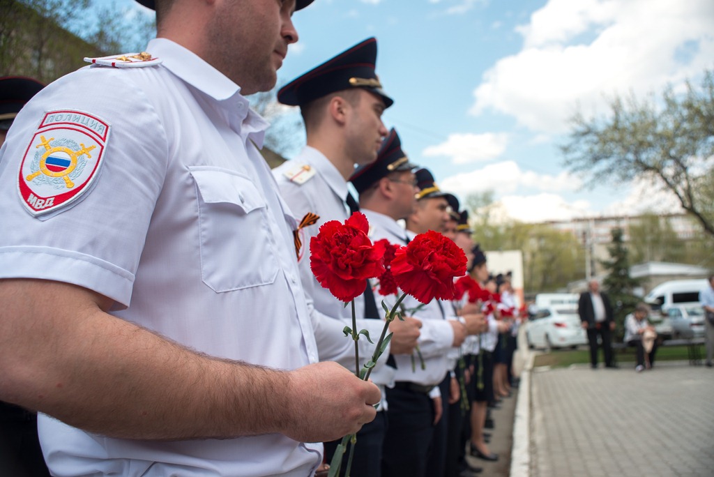 Умвд по екатеринбургу