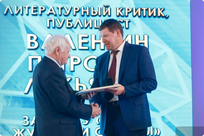 Вручены премии губернатора Свердловской области по литературе и искусству