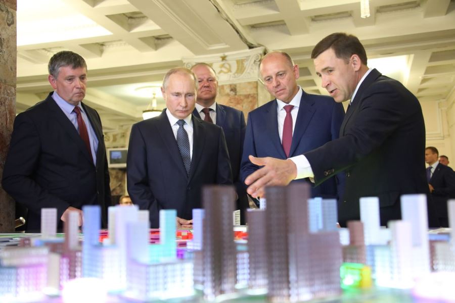 В выборе площадки для проведения Универсиады-2023 в Екатеринбурге поставлена точка