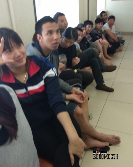 Оперативники свердловского ФСБ нашли 60 нелегалов-вьетнамцев в Полевском