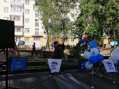 «Единая Россия» записала себе в заслуги ремонт двора в Екатеринбурге