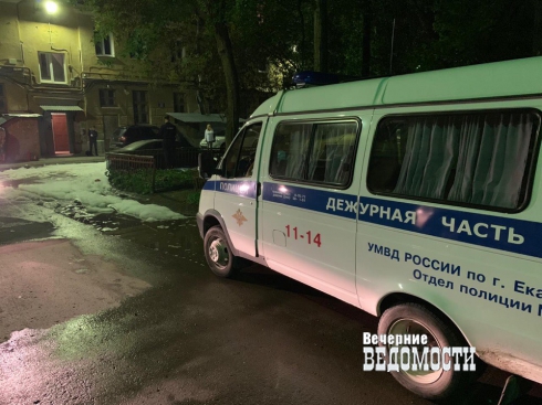 В Екатеринбурге сожгли машину борца с казино и фунфыриками