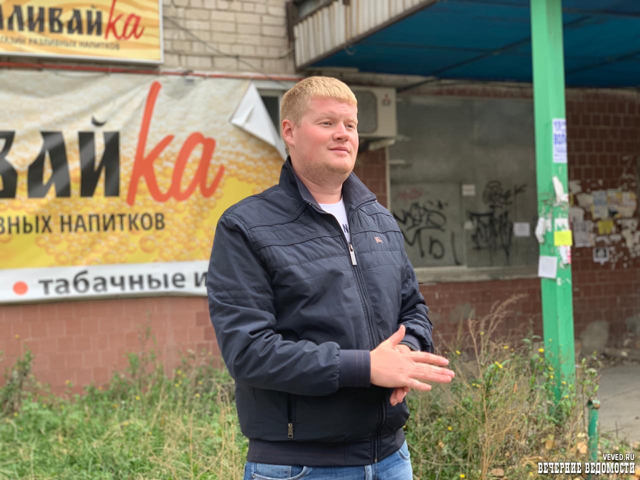 В Екатеринбурге общественники потребовали запретить «наливайки» в жилых домах В Екатеринбурге общественники потребовали запретить «наливайки» в жилых домах