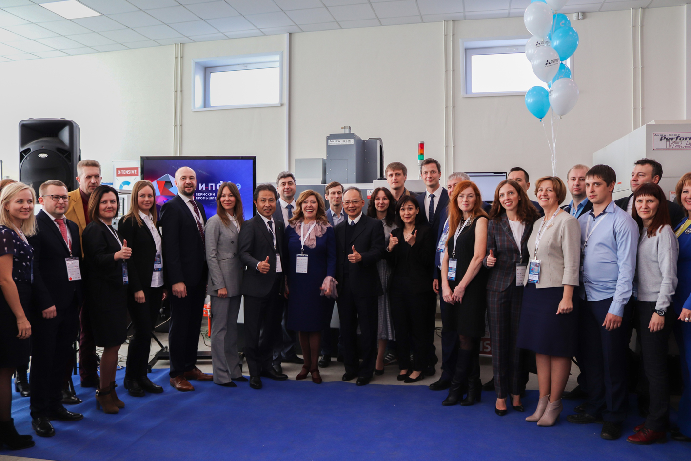 становление пермь фото. фото учеников. становление пермь фото. коллектив 2. грант пермь учебный центр.