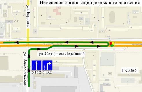 В Екатеринбурге изменилась схема движения транспорта