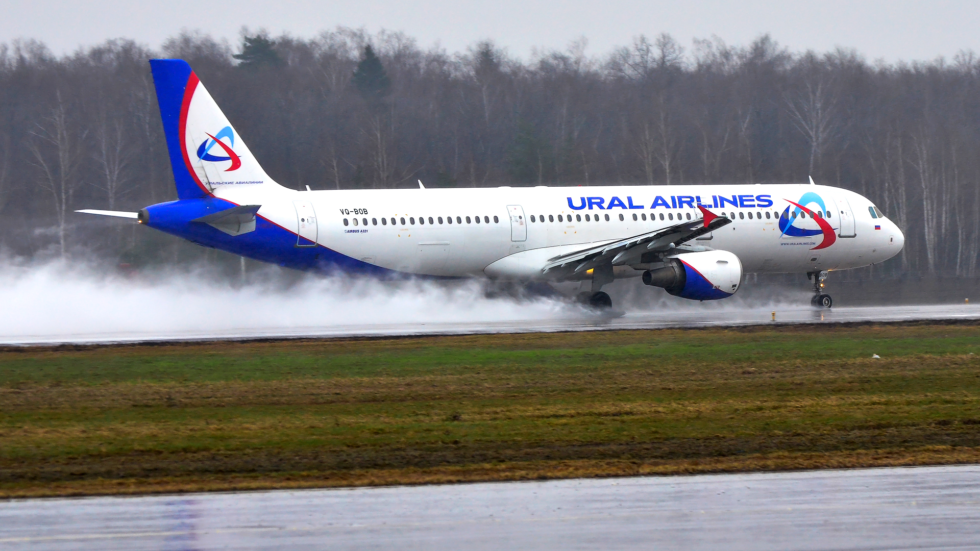 Ural airlines фото