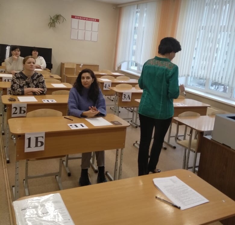 Екатеринбургские родители приняли участие во «взрослом» ЕГЭ по истории  