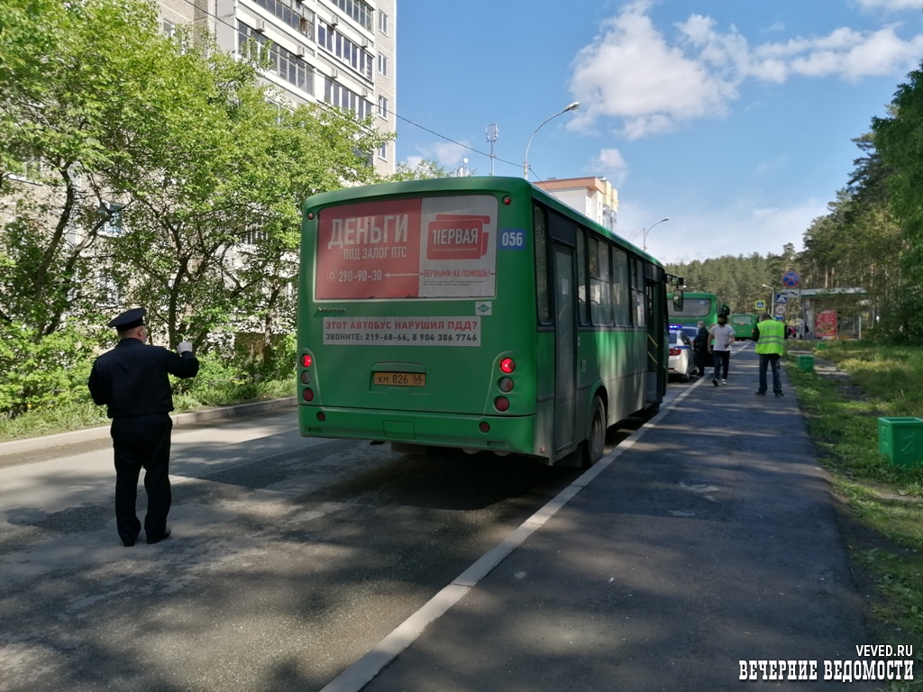 Инспекторы ГИБДД под видом пассажиров проверили маршрутки в Екатеринбурге (ФОТО) Инспекторы ГИБДД под видом пассажиров проверили маршрутки в Екатеринбурге (ФОТО)