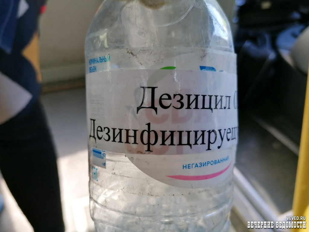 Инспекторы ГИБДД под видом пассажиров проверили маршрутки в Екатеринбурге (ФОТО) Инспекторы ГИБДД под видом пассажиров проверили маршрутки в Екатеринбурге (ФОТО)