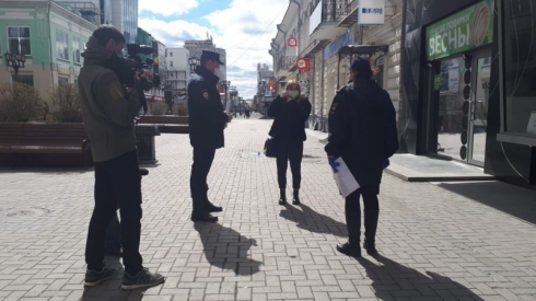 Полиция Екатеринбурга проводит рейды по соблюдению режима самоизоляции
