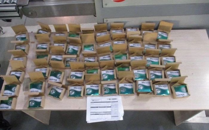 Из Екатеринбурга в США пытались отправить 300 упаковок лекарств