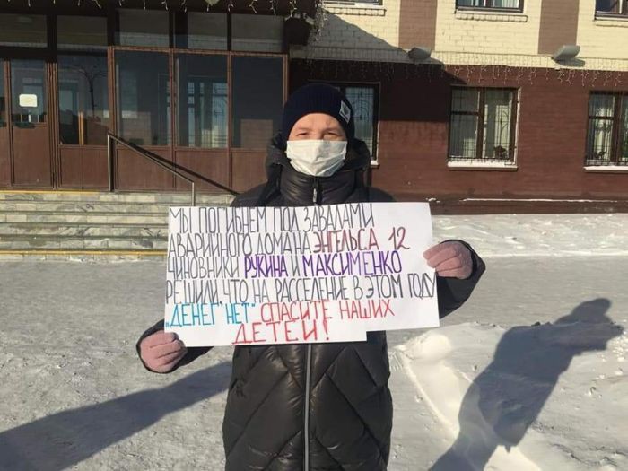 Жильцы аварийного дома в Первоуральске добились совещания в мэрии