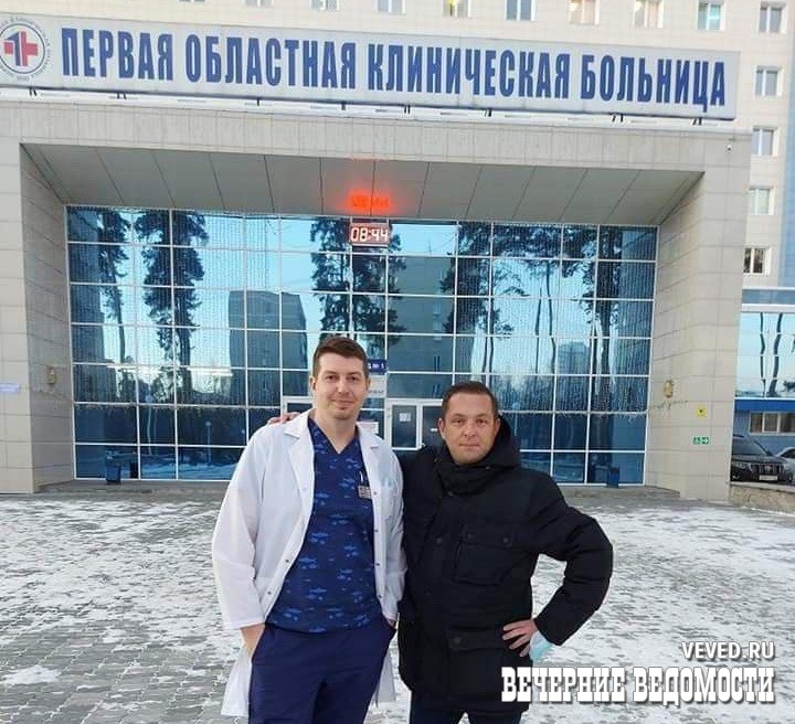 В Екатеринбурге врач уволился из СОКБ №1 в знак протеста против «оптимизации» здравоохранения