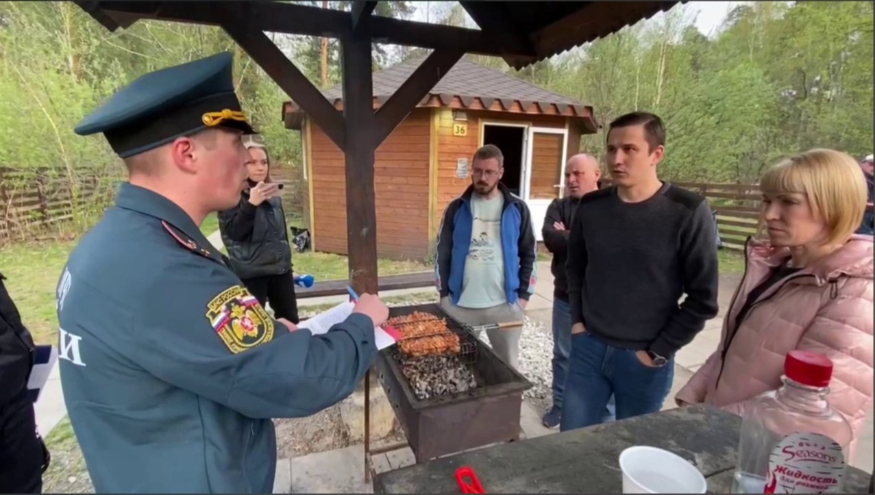 Противопожарный режим свердловская область